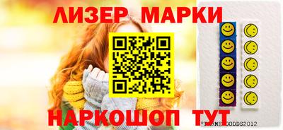 мет Свободный