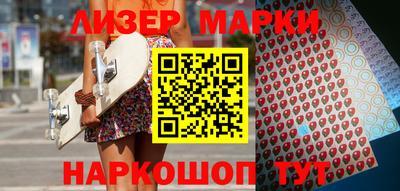 мет Свободный