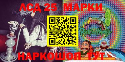 индика Северобайкальск