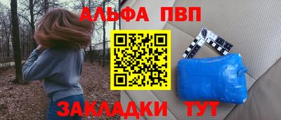 PSILOCYBIN Славгород