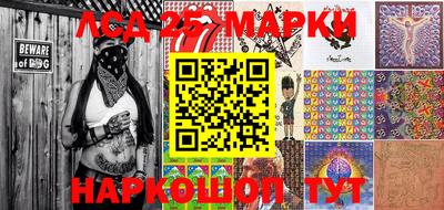 индика Северобайкальск
