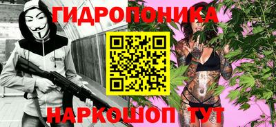 мет Свободный