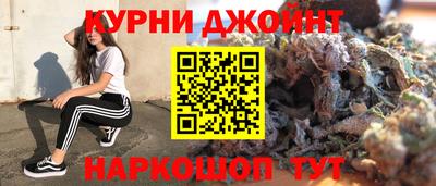 индика Северобайкальск