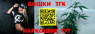 apvp Сланцы