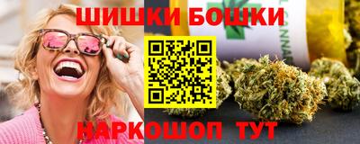 мет Свободный