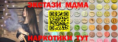 мет Свободный