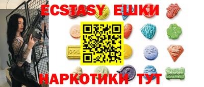 индика Северобайкальск