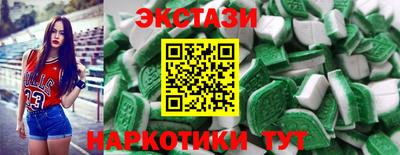 мет Свободный