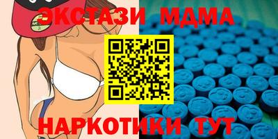 индика Северобайкальск