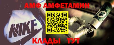 мет Свободный