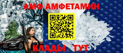 индика Северобайкальск