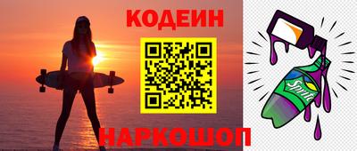 мет Свободный