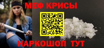 PSILOCYBIN Славгород