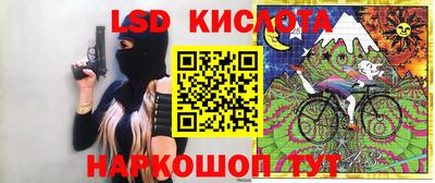 мет Свободный
