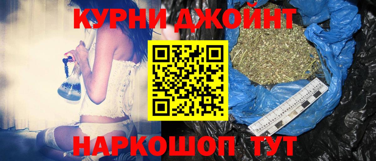 Партизанск  Марихуана Bruce Banner  Бошки марихуана марихуана  Марихуана гибрид  Вход с VPN 